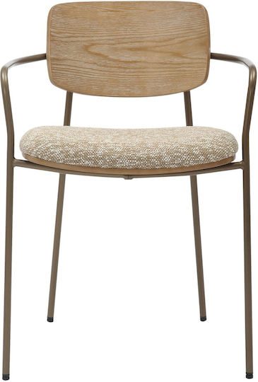 Dining Chair with Fabric Beige Upholstery 54x54x75cm