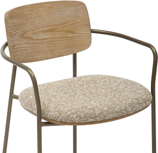 Dining Chair with Fabric Beige Upholstery 54x54x75cm