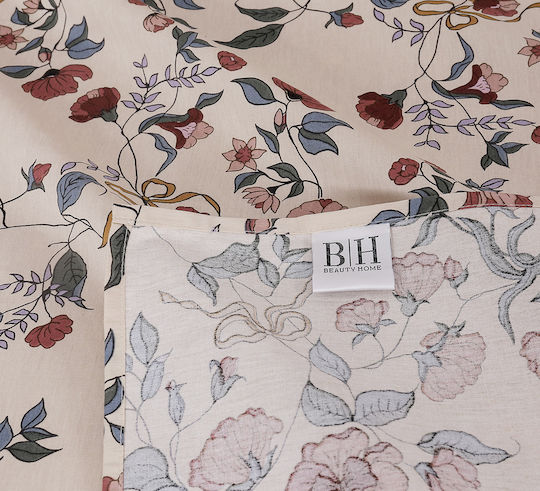 Beauty Home 12676 Set Of Double Bed Sheets 230x260cm Beige 4 Pieces 12676SEYD