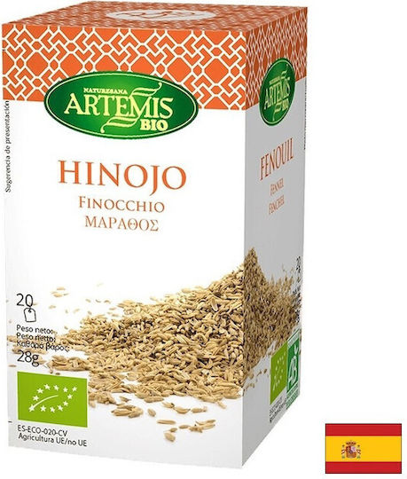 Herbes Del Moli Копър Органичен Продукт 20 Чайни Пакетчета