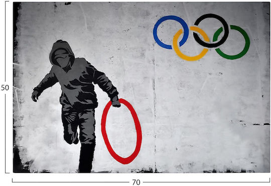Paintings Wall Art Fb94827 Printed Canvas 70x3 Thickness X50cm