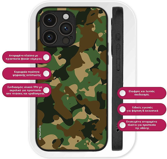 Sonique Back Cover Σιλικόνης Πράσινο (OnePlus Nord N20 SE)