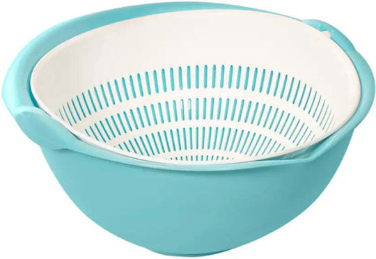 Ucsan Kitchen Plastic Strainer 24.3cm