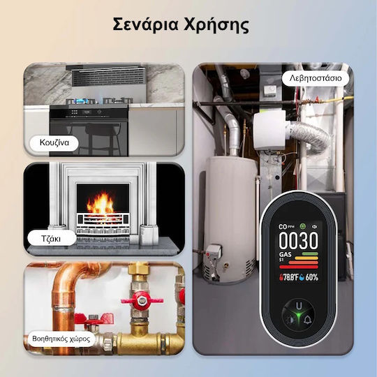 MOES Autonomous Carbon Monoxide Detector CO Wi-Fi
