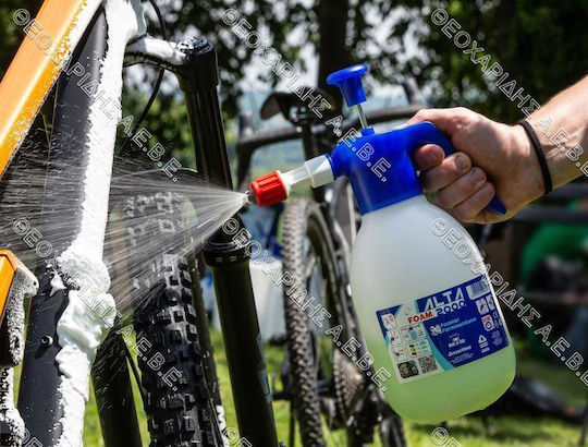 Agroequip Ψεκαστήρας Προπιέσεως με Χωρητικότητα 2lt