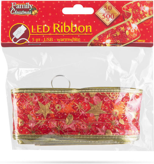 Alista Home Christmas Illuminated Red Ribbon 500x5cm