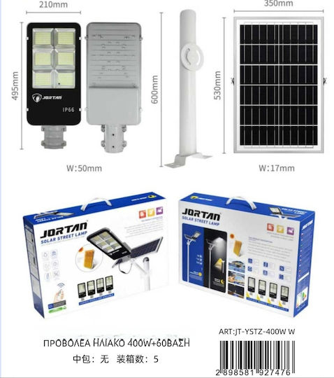 Jortan Ηλιακό Φωτιστικό Δρόμου 400W Ψυχρό Λευκό 6500K με Φωτοκύτταρο και Τηλεχειριστήριο IP66 39.5x21x5εκ.
