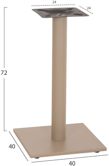 Freebox Metallic Table Stand with Adjustable Cappuccino 40x40x72cm