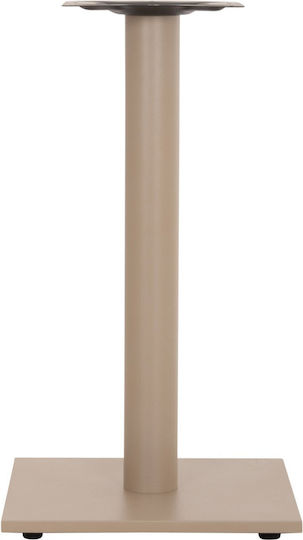 Freebox Metallic Table Stand with Adjustable Cappuccino 40x40x72cm