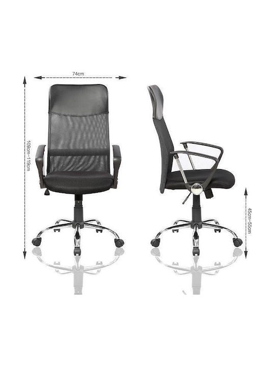 Evo Formance Evo Fit Scaun De Birou Negru