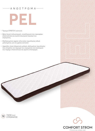 Comfort Strom Ανώστρωμα Pel Διπλό Polyester 150x200εκ.