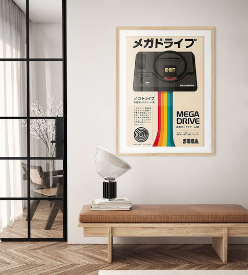 Gaming Poster Sega Mega Drive Japanese Edition Gm2405 40cm X 50cm Λευκή Ξύλινη Κορνίζα