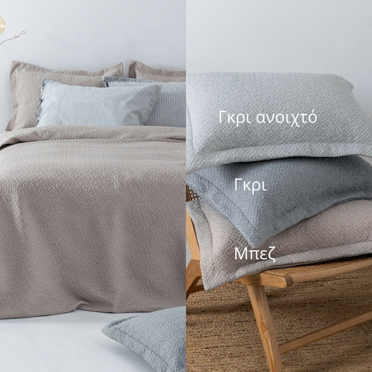 Palamaiki Zoe Одеяло Едно 170x260см Бежово