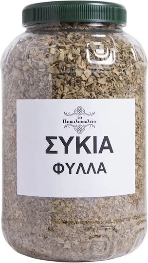 Feigenblätter 1 Kilo