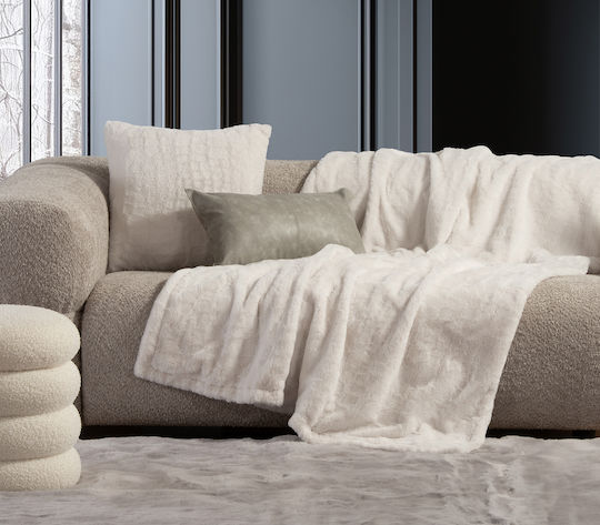 Nef-Nef Homeware Mentor Καναπέ 130x180εκ. Nef-Nef Homeware Mentor Καναπέ 130x180εκ.
