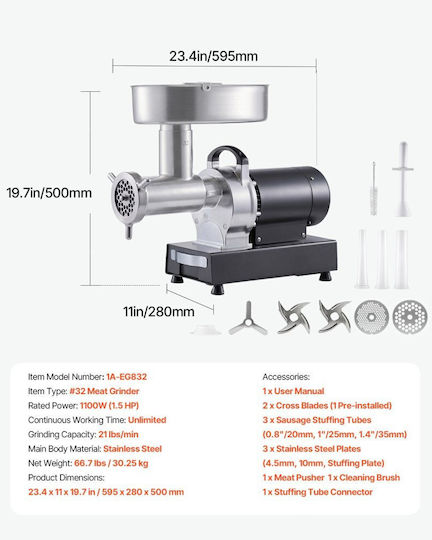 Vevor Μηχανή Άλεσης Κιμά 1100W