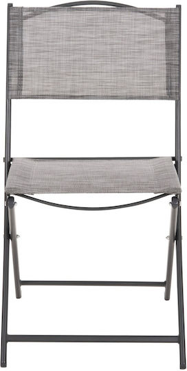 Outdoor Chair Metallic Gray 45x51x81cm