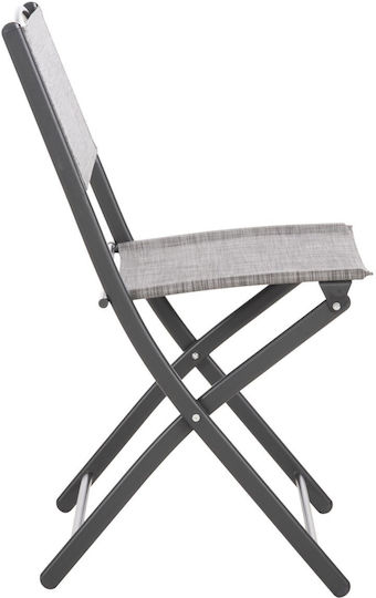 Outdoor Chair Metallic Gray 45x51x81cm