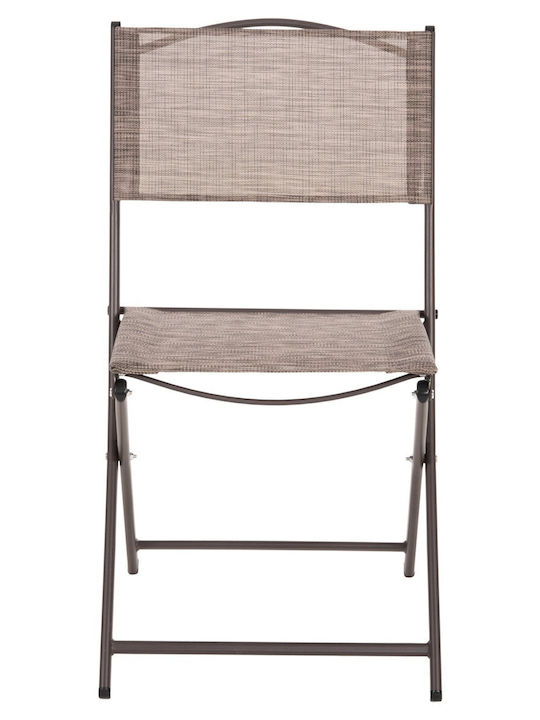 Scaun De Exterior Metalic Maro 45x51x81cm