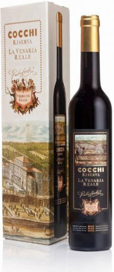 Di Torino Βερμούτ 18% 500ml