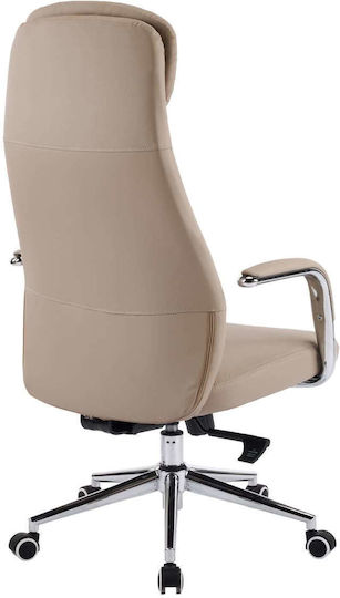 Office Chair with Beige Arms