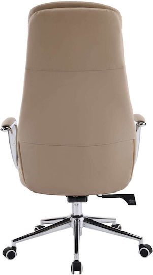 Office Chair with Beige Arms
