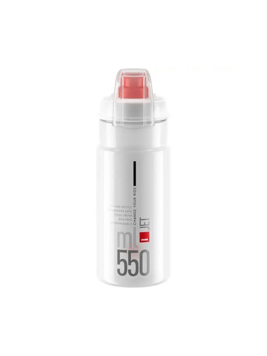 Elite Παγούρι Πλαστικό 750ml Διάφανο