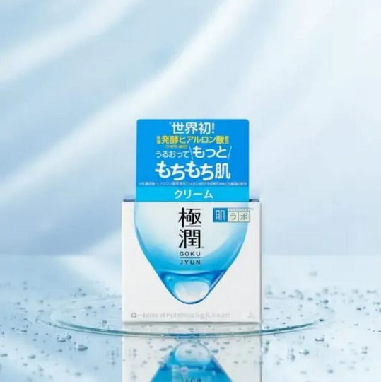 Hada Labo Tokyo Gokujyun Ενυδατική Κρέμα Προσώπου με Υαλουρονικό Οξύ 50gr