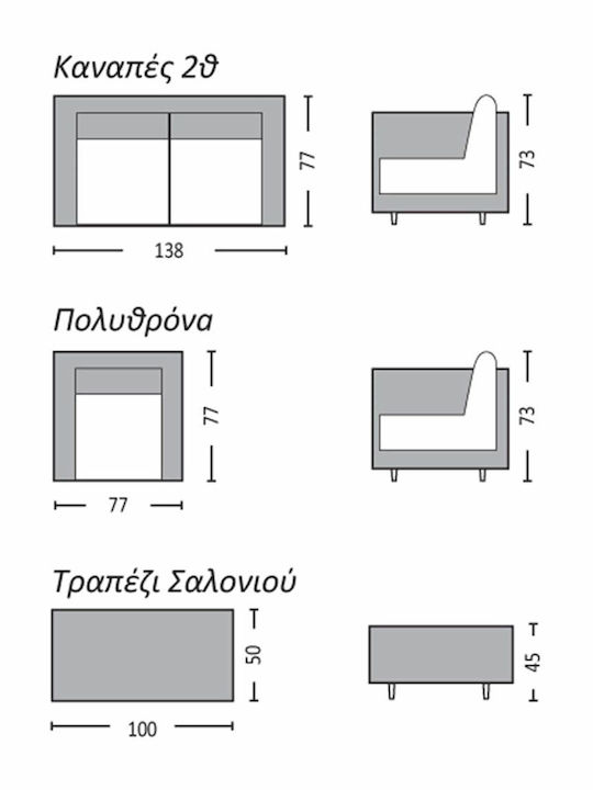 Arizona Outdoor Living Room Set 4 Pieces Anthracite with Pillows