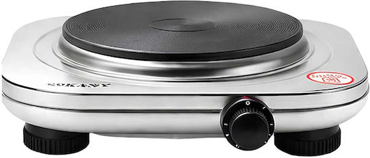 Sokany 1500w Electric Cooking Plate 5 Power Levels Cooking Silver
