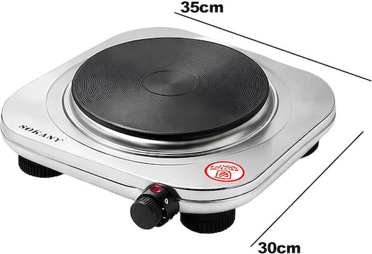 Sokany 1500w Electric Cooking Plate 5 Power Levels Cooking Silver