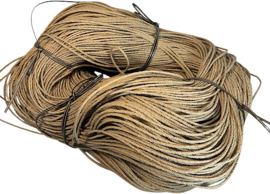Beige Synthetic Rope 0.5cm Twisted Weave For Garden Chairs And Tables