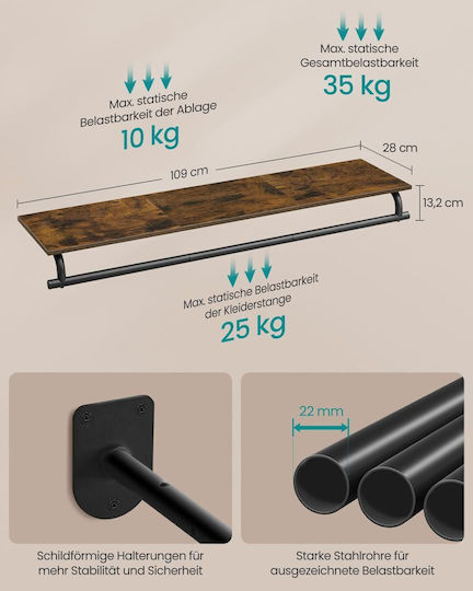 Songmics Αντικέ Κρεμάστρα Τοίχου Μεταλλική Καφέ 28x13.2x109cm