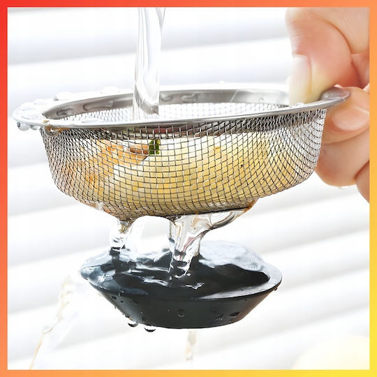 Sink Filter Gray