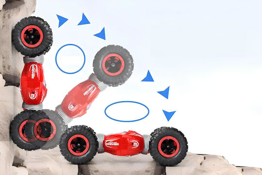 Τηλεκατευθυνόμενο Αυτοκίνητο 4WD Μπεζ