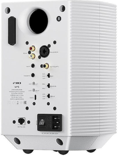 Fiio SP5 Aktive Lautsprecher mit Bluetooth 120W Stück Weiß