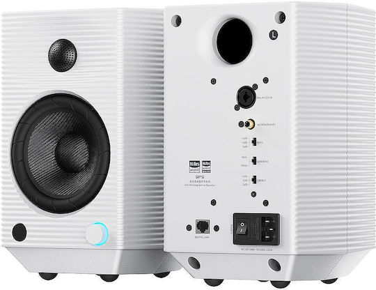 Fiio SP5 Aktive Lautsprecher mit Bluetooth 120W Stück Weiß