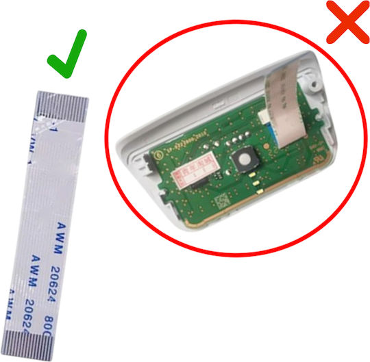 Καλωδιοταινία Ffc Flex Flat Ribbon Touchpad Cable Χειριστήριο Sony Playstation 5 Ps5 Gamepad Dualsense Edge Controller V3.0 & V4.0 16pin Κωδ.1-ffc0041