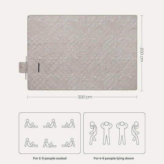 Pătură Picnic Songmics 300x200 Cm Gri