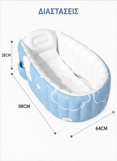 Baie Pentru Copii Bebeluş Pliabilă Din PVC Cu Pompă De Aer Integrată