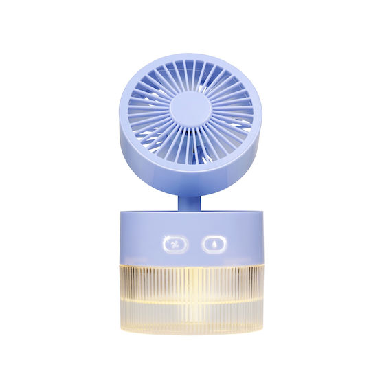 Table Fan USB Spray Light Multicolour 350ml 4 Colors Lifetime Air