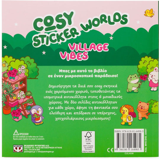 Cosy Sticker Worlds, Village Vibes