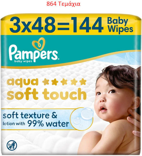 Pampers Aqua Sof Touch Șervețele Umede Bebe cu 99% Apă Fără Parabeni și Parfum 18x48buc