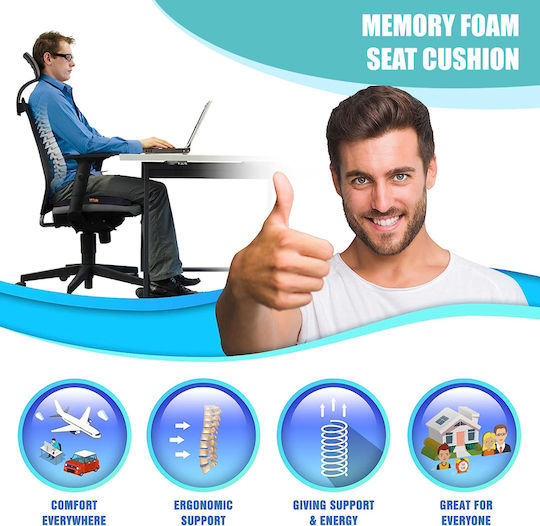 Linomag Μαξιλάρι Καθίσματος με Memory Foam σε Μαύρο χρώμα
