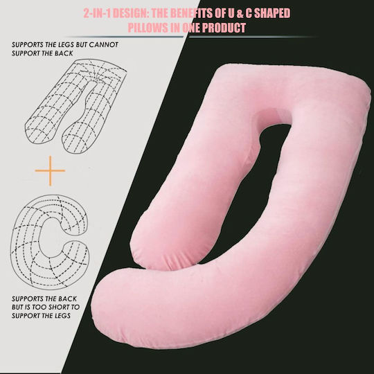 Linomag Μαξιλάρι Εγκυμοσύνης & Θηλασμού Ροζ 71cm