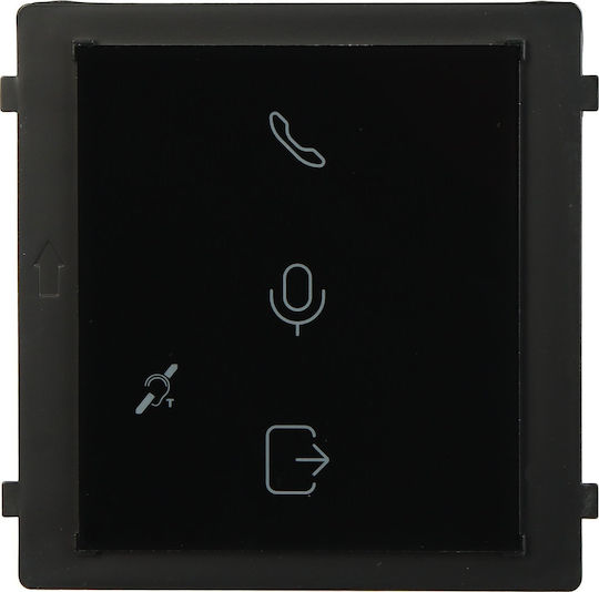 Hikvision Audio Intercom Set