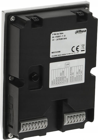 Dahua Video Intercom Set