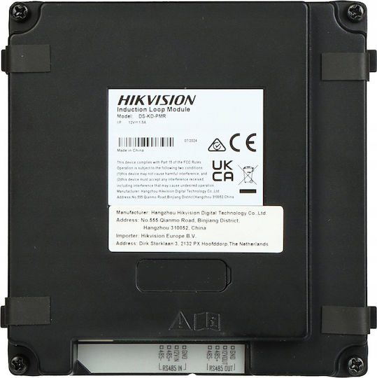 Hikvision Audio Intercom Set