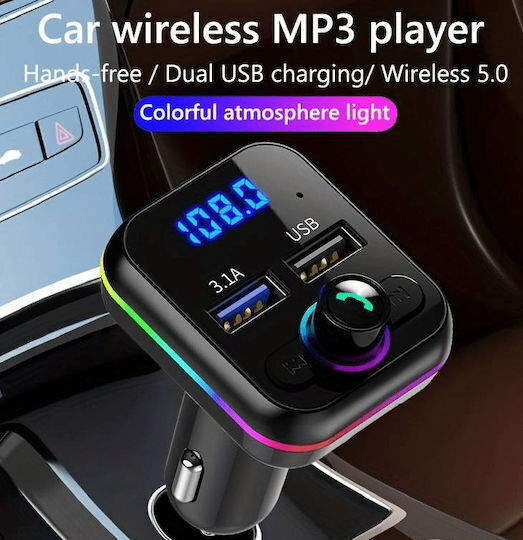 SPV FM Transmitter Car with Bluetooth USB