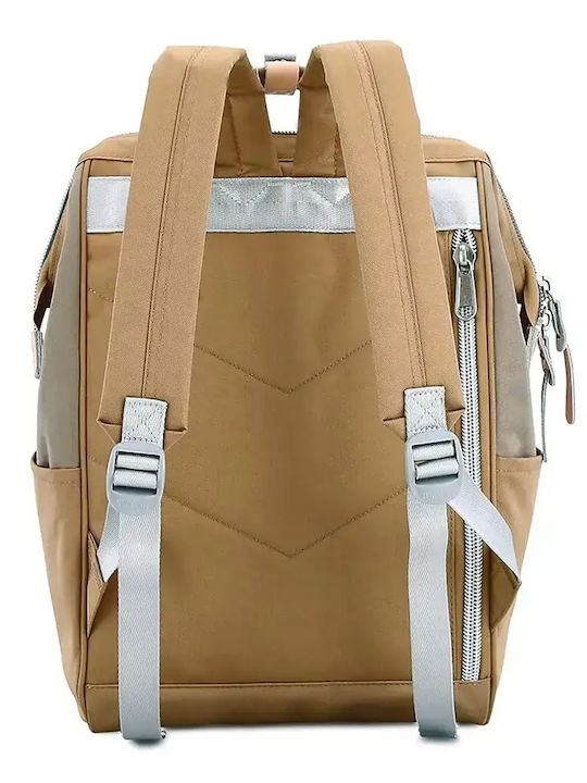 Himawari Backpack Αδιάβροχο 26lt Καφέ